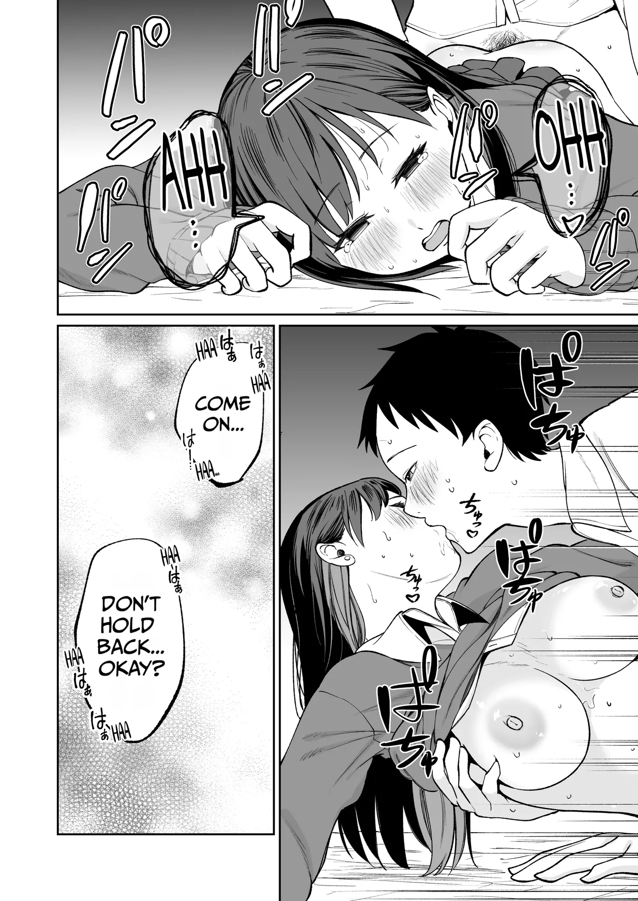 Muryou Manko Joshi Kousei Sayaka-chan page 21