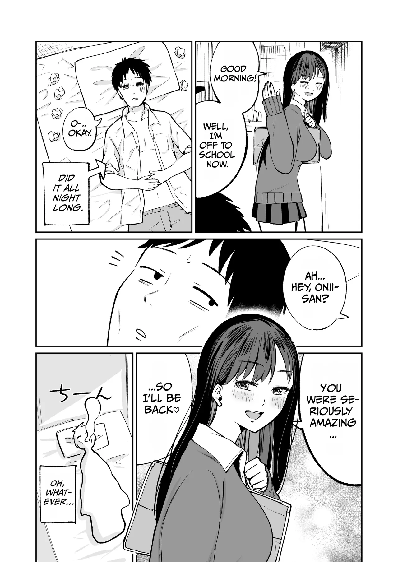 Muryou Manko Joshi Kousei Sayaka-chan page 29