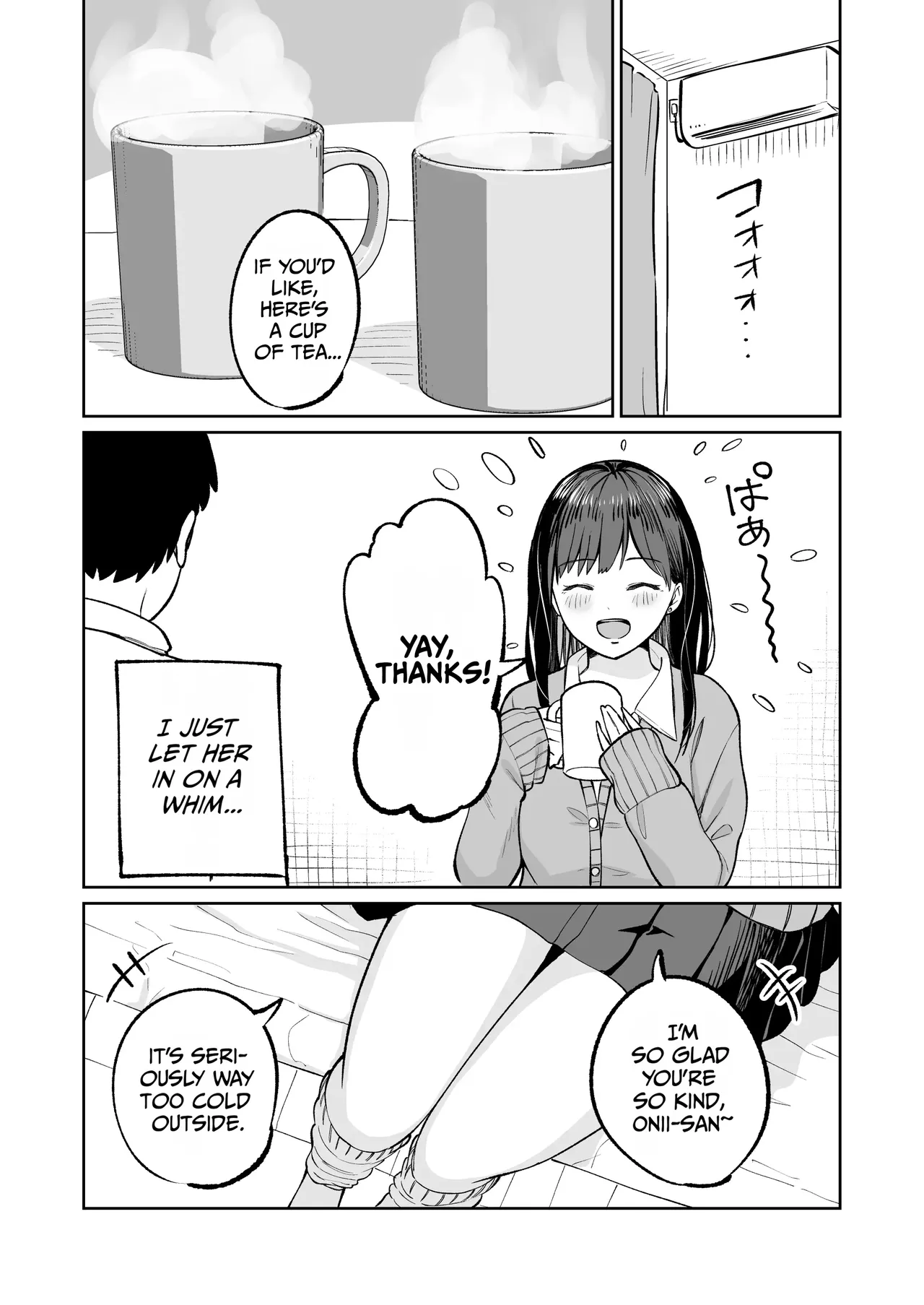 Muryou Manko Joshi Kousei Sayaka-chan page 4