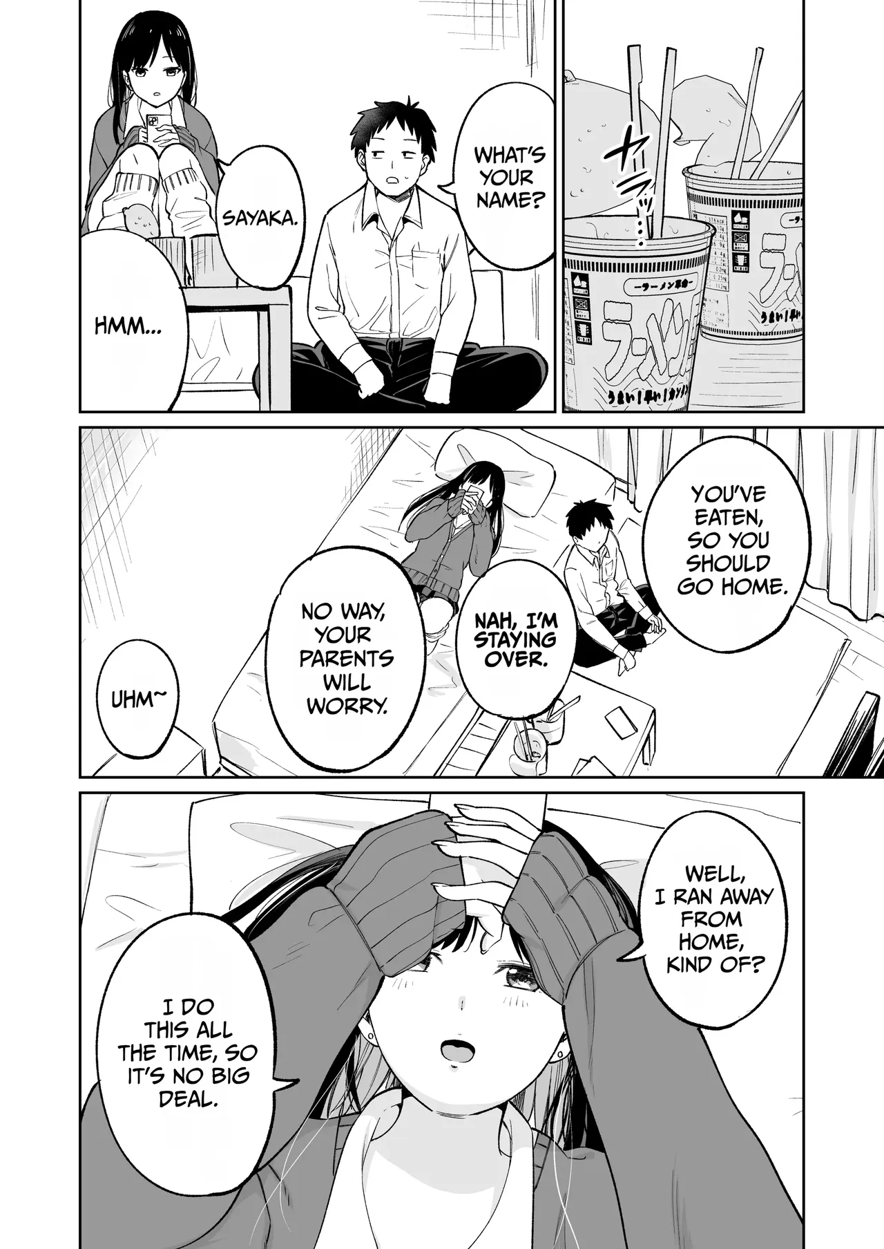 Muryou Manko Joshi Kousei Sayaka-chan page 7