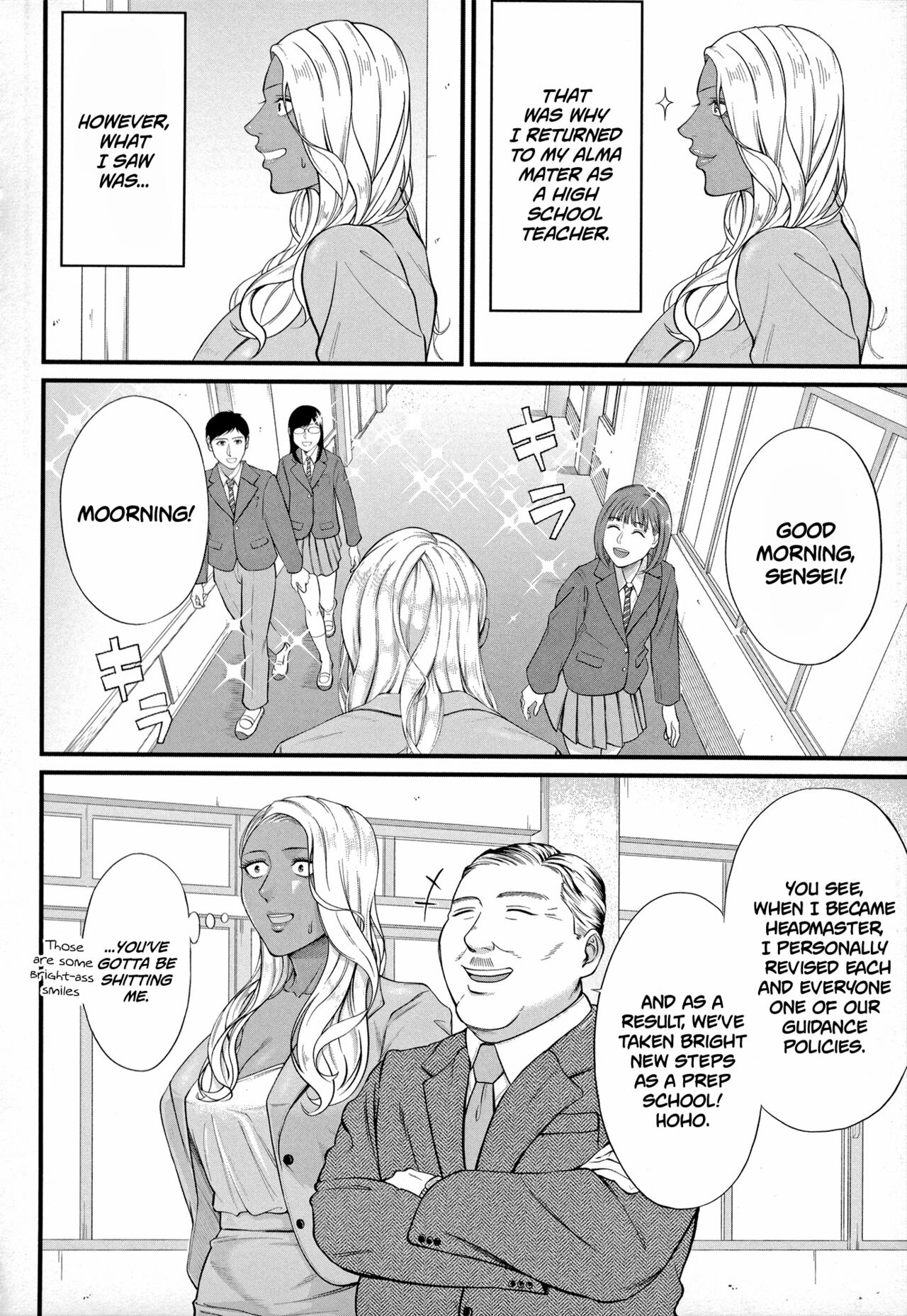 Musabori tsukushite! Rinko Sensei page 2