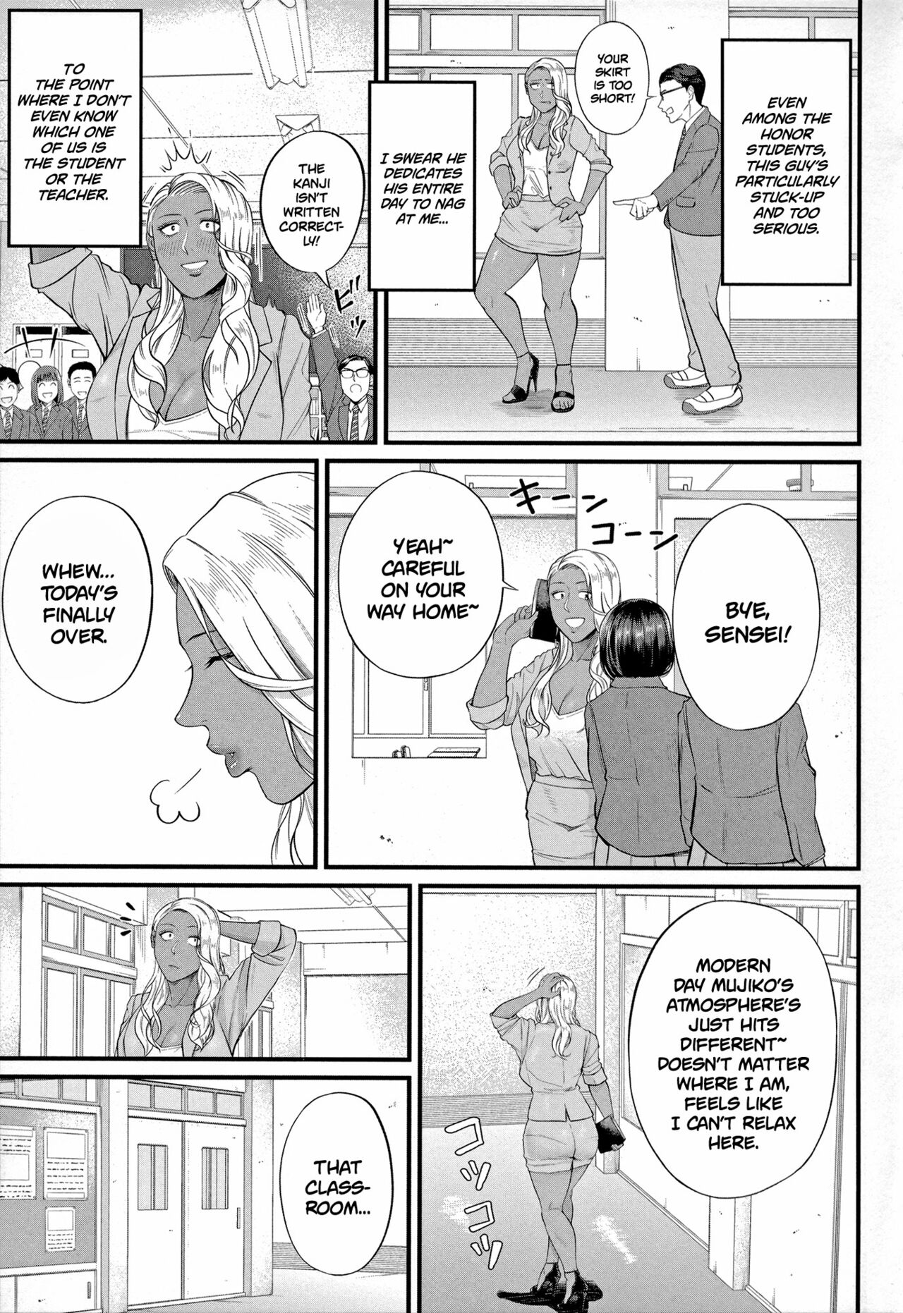 Musabori tsukushite! Rinko Sensei page 5