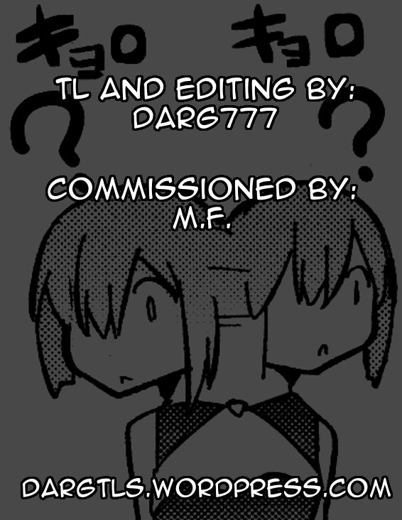 Musashi-Chan's Fuck Fest page 27