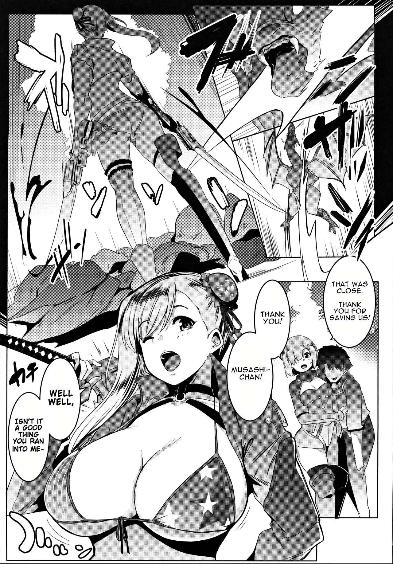 Musashi-Chan's Fuck Fest page 4