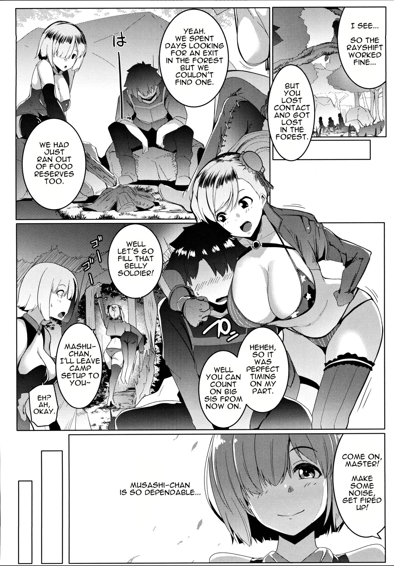 Musashi-Chan's Fuck Fest page 5