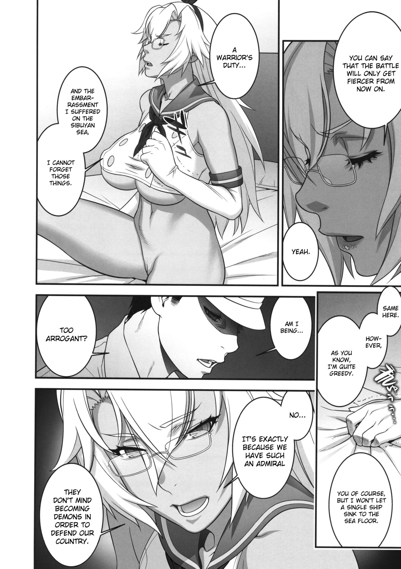 Musashi's Heart-Pounding Great Strategy! page 29