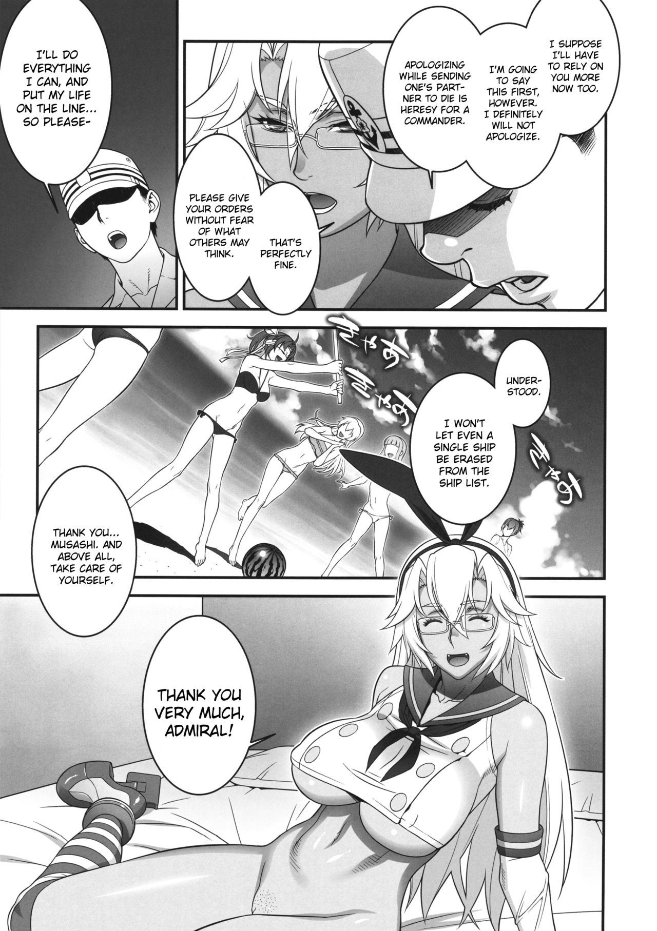Musashi's Heart-Pounding Great Strategy! page 30