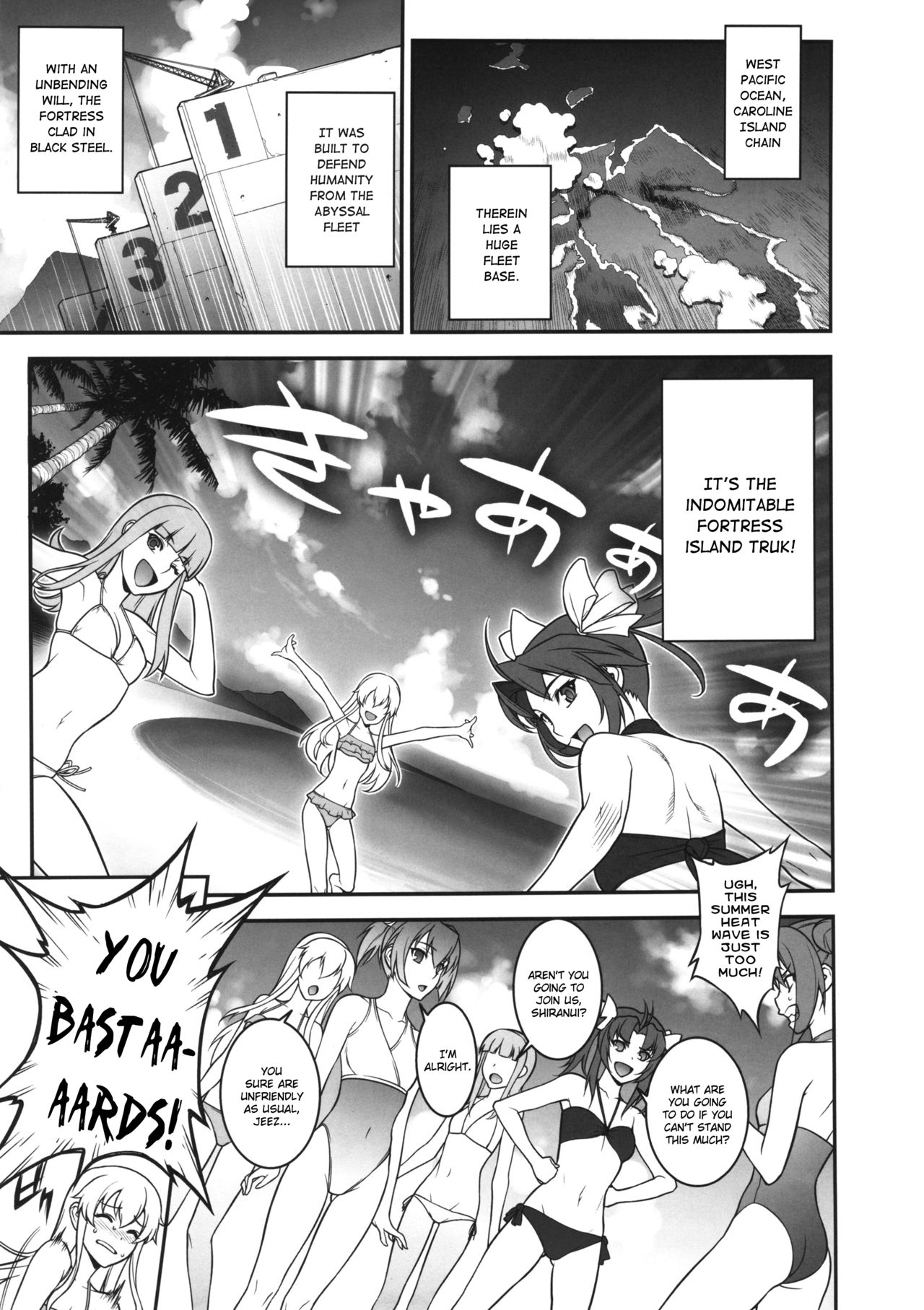 Musashi's Heart-Pounding Great Strategy! page 4