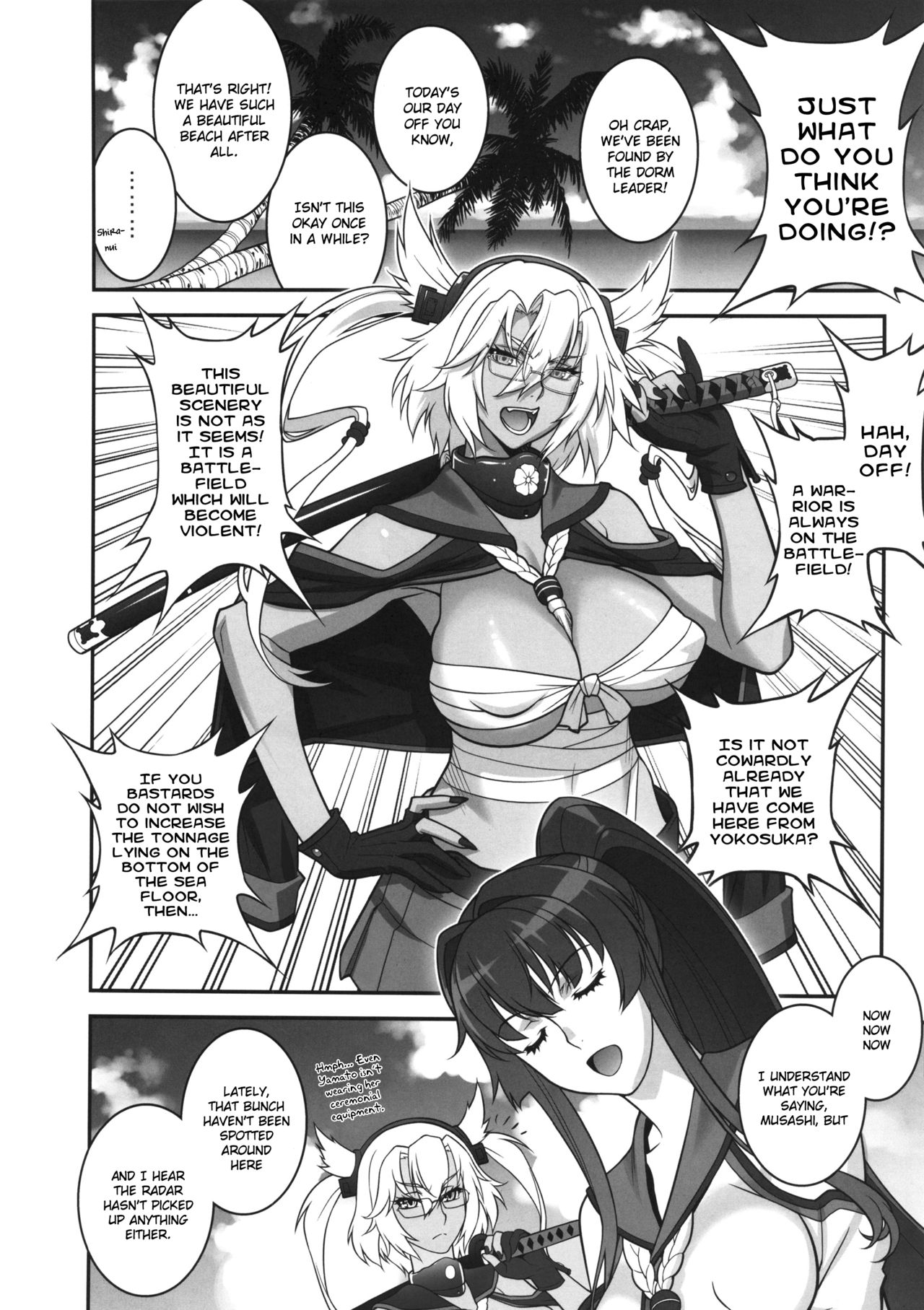 Musashi's Heart-Pounding Great Strategy! page 5