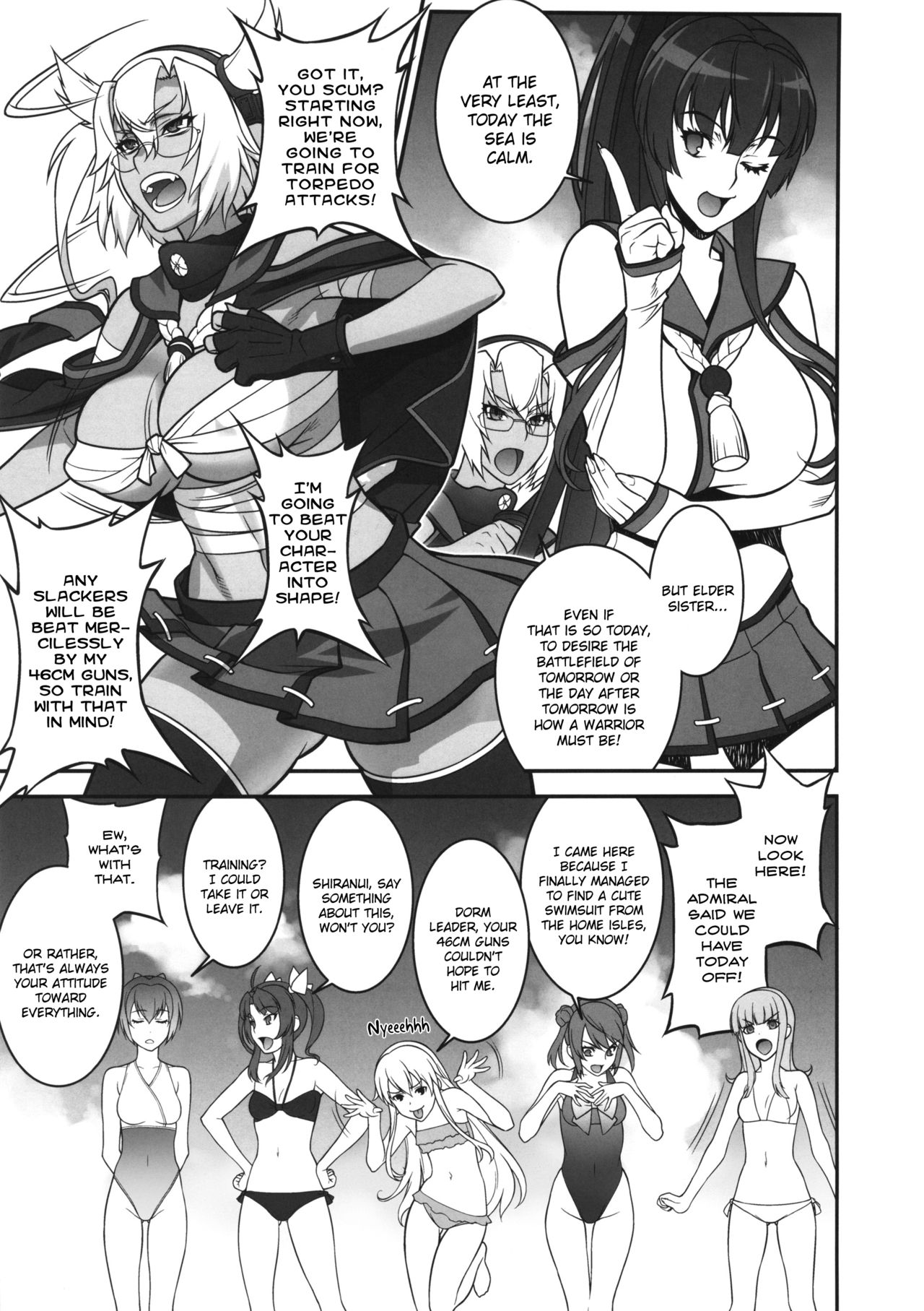 Musashi's Heart-Pounding Great Strategy! page 6