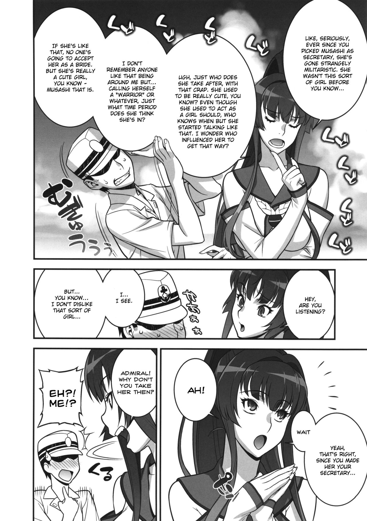 Musashi's Heart-Pounding Great Strategy! page 9