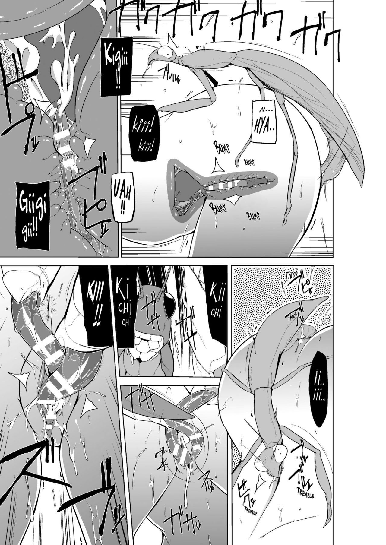 Mushi Asobi Oyako Koubi page 101