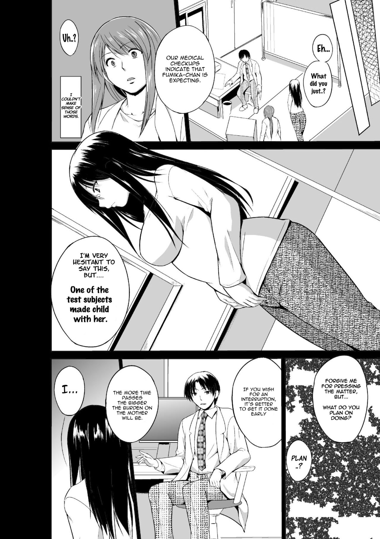 Mushi Asobi Oyako Koubi page 126