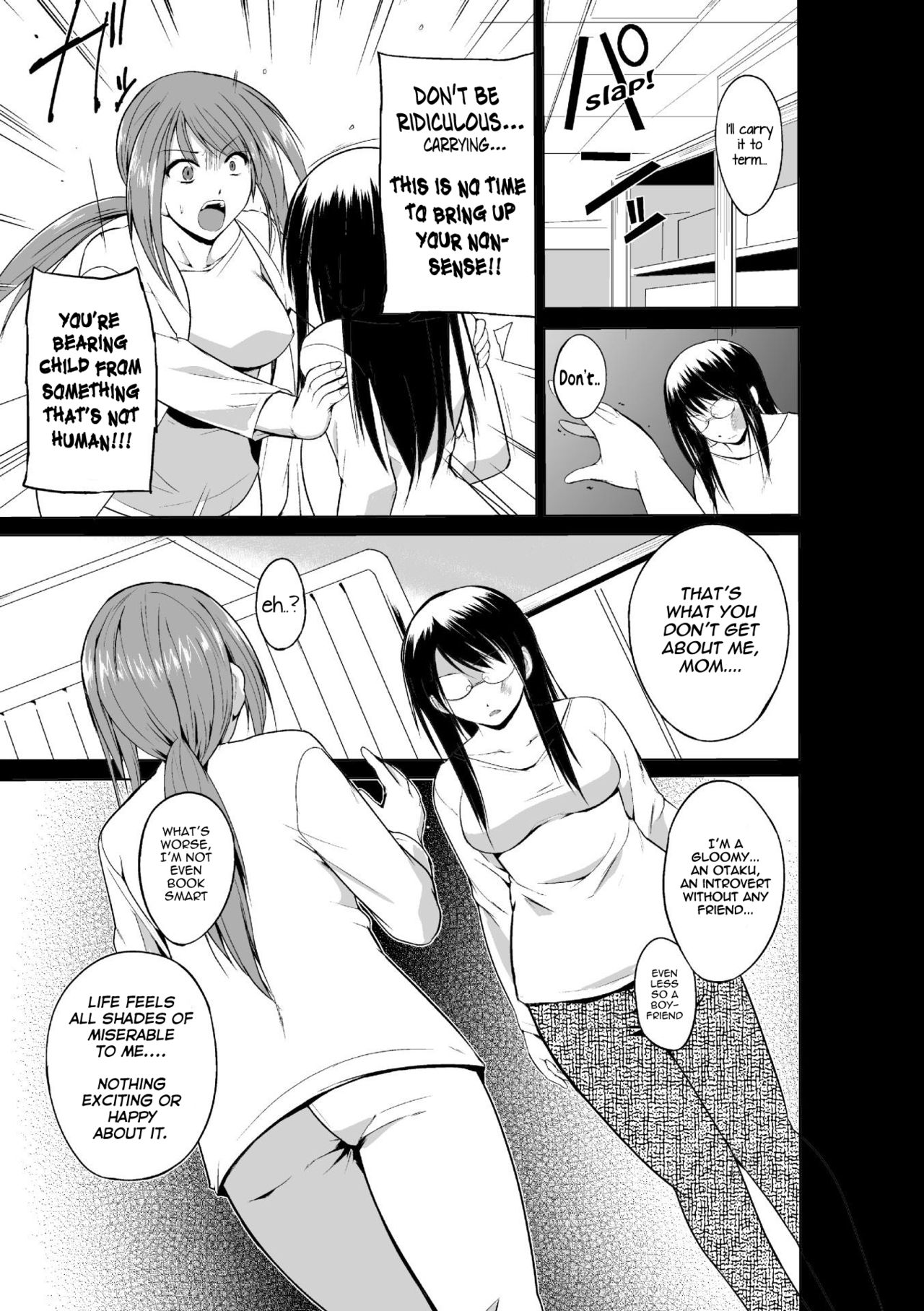Mushi Asobi Oyako Koubi page 127