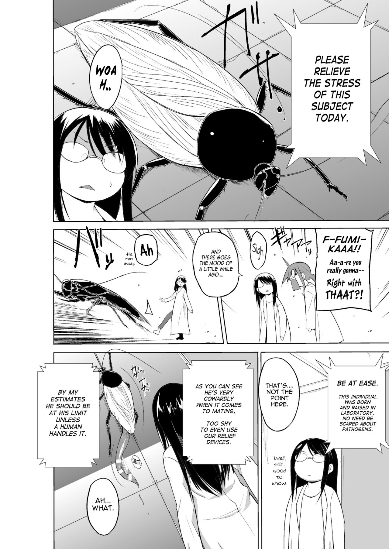 Mushi Asobi Oyako Koubi page 130