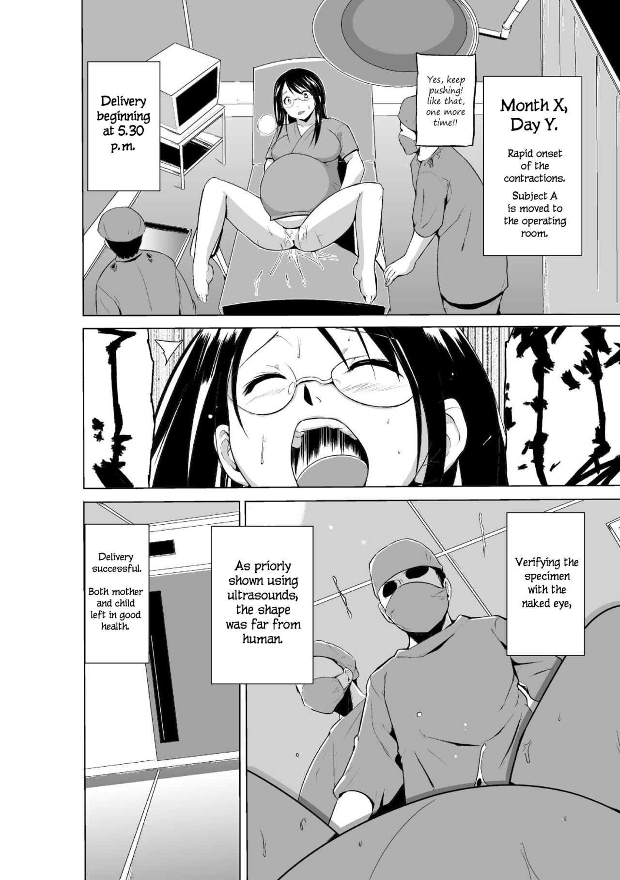 Mushi Asobi Oyako Koubi page 146