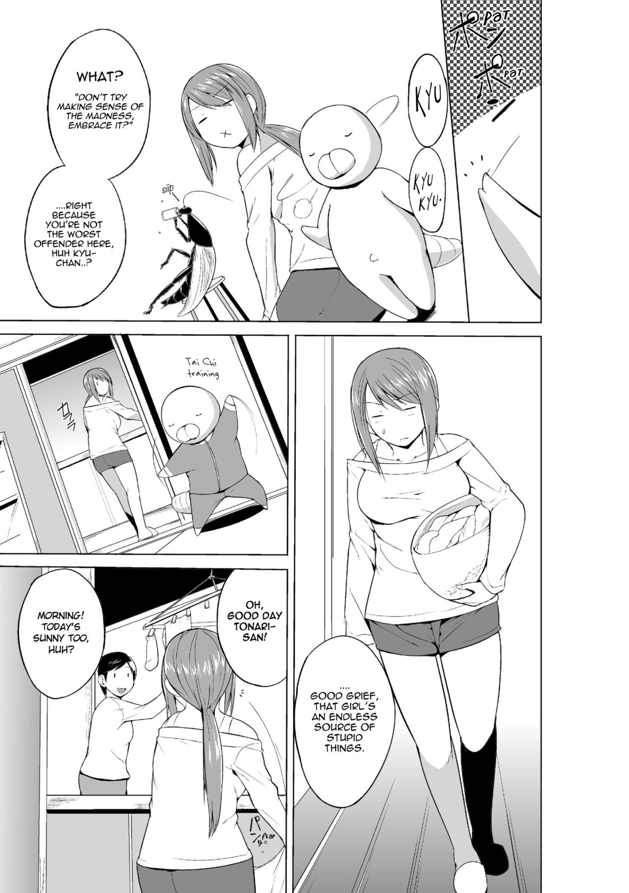 Mushi Asobi Oyako Koubi page 167