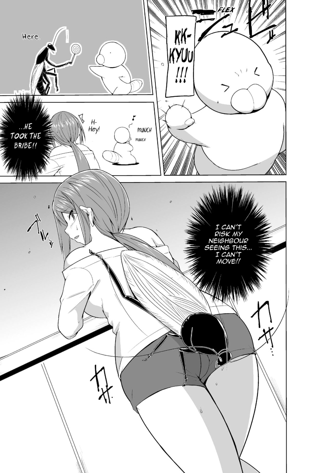 Mushi Asobi Oyako Koubi page 169