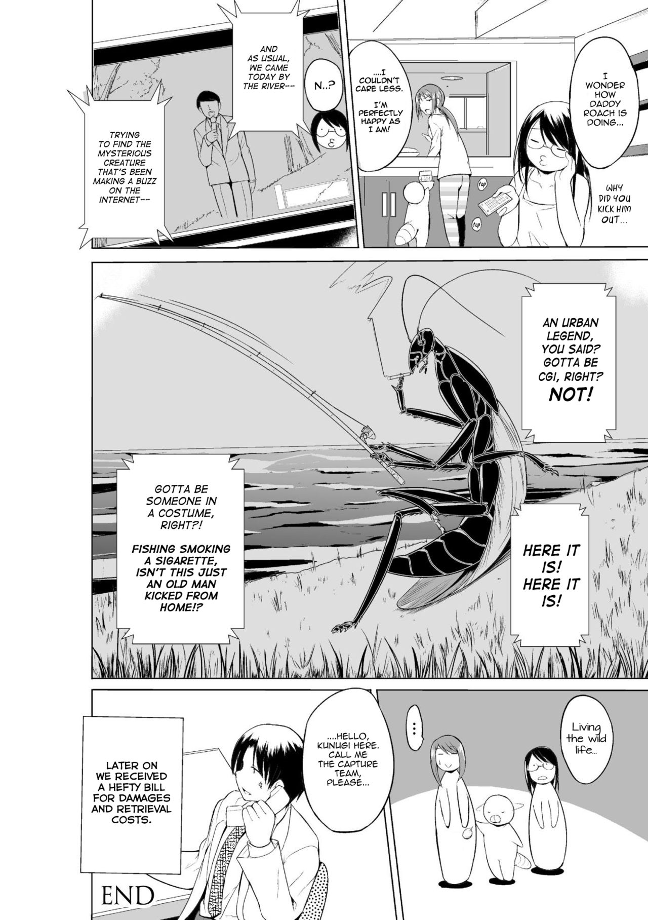 Mushi Asobi Oyako Koubi page 176