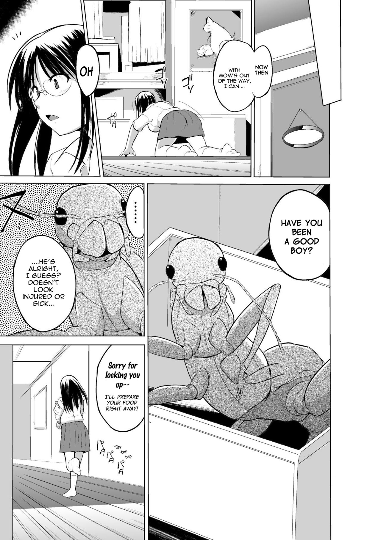 Mushi Asobi Oyako Koubi page 27