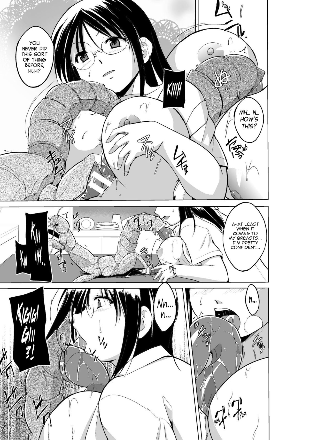 Mushi Asobi Oyako Koubi page 31