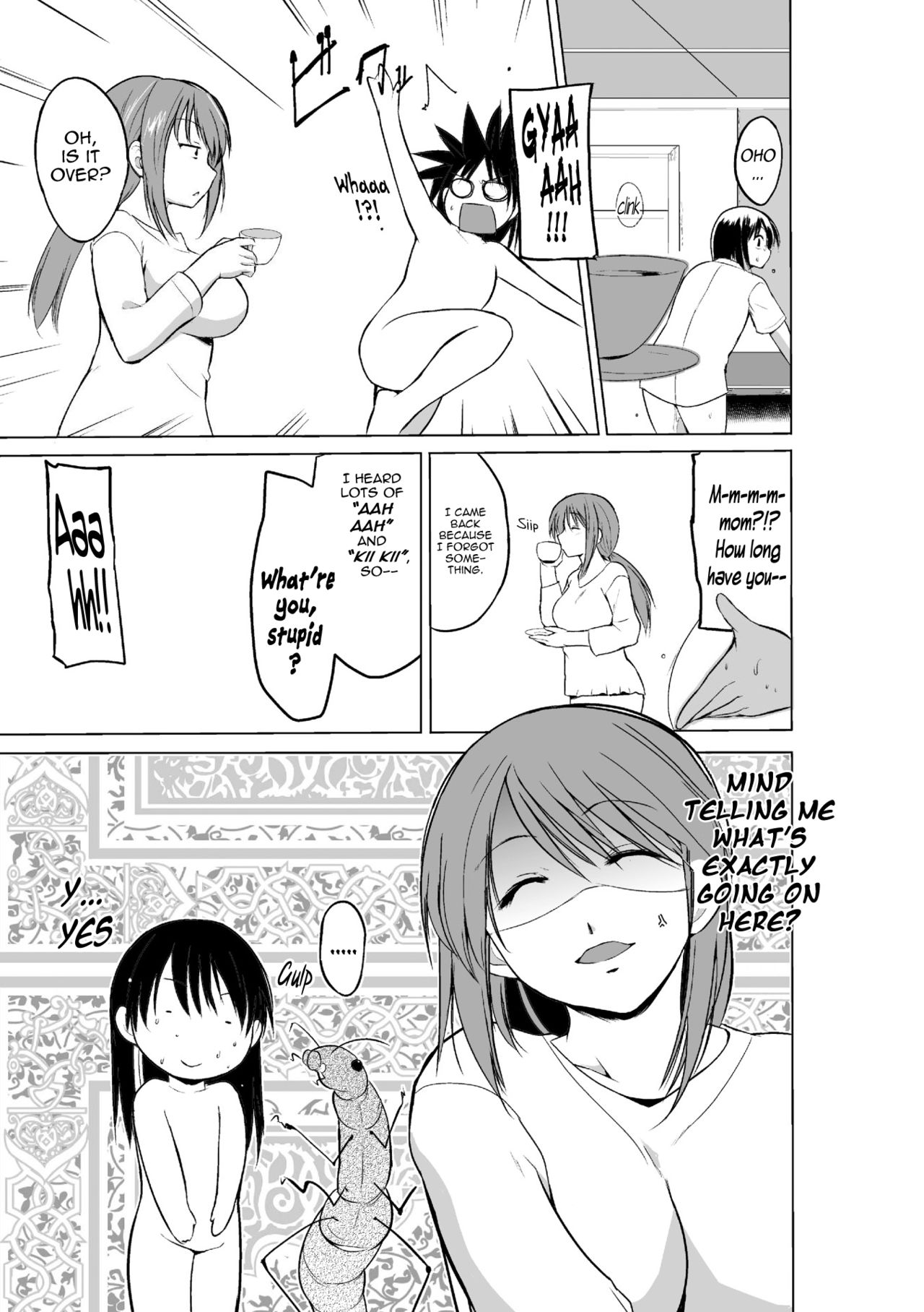 Mushi Asobi Oyako Koubi page 43