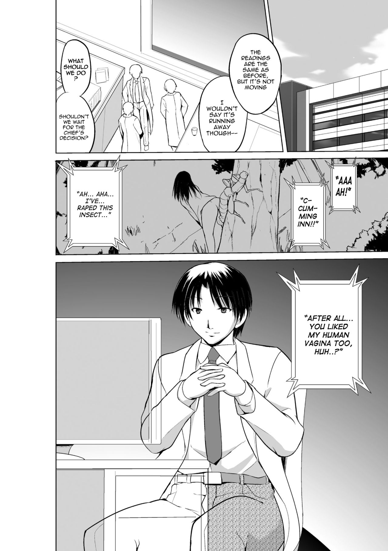 Mushi Asobi Oyako Koubi page 44