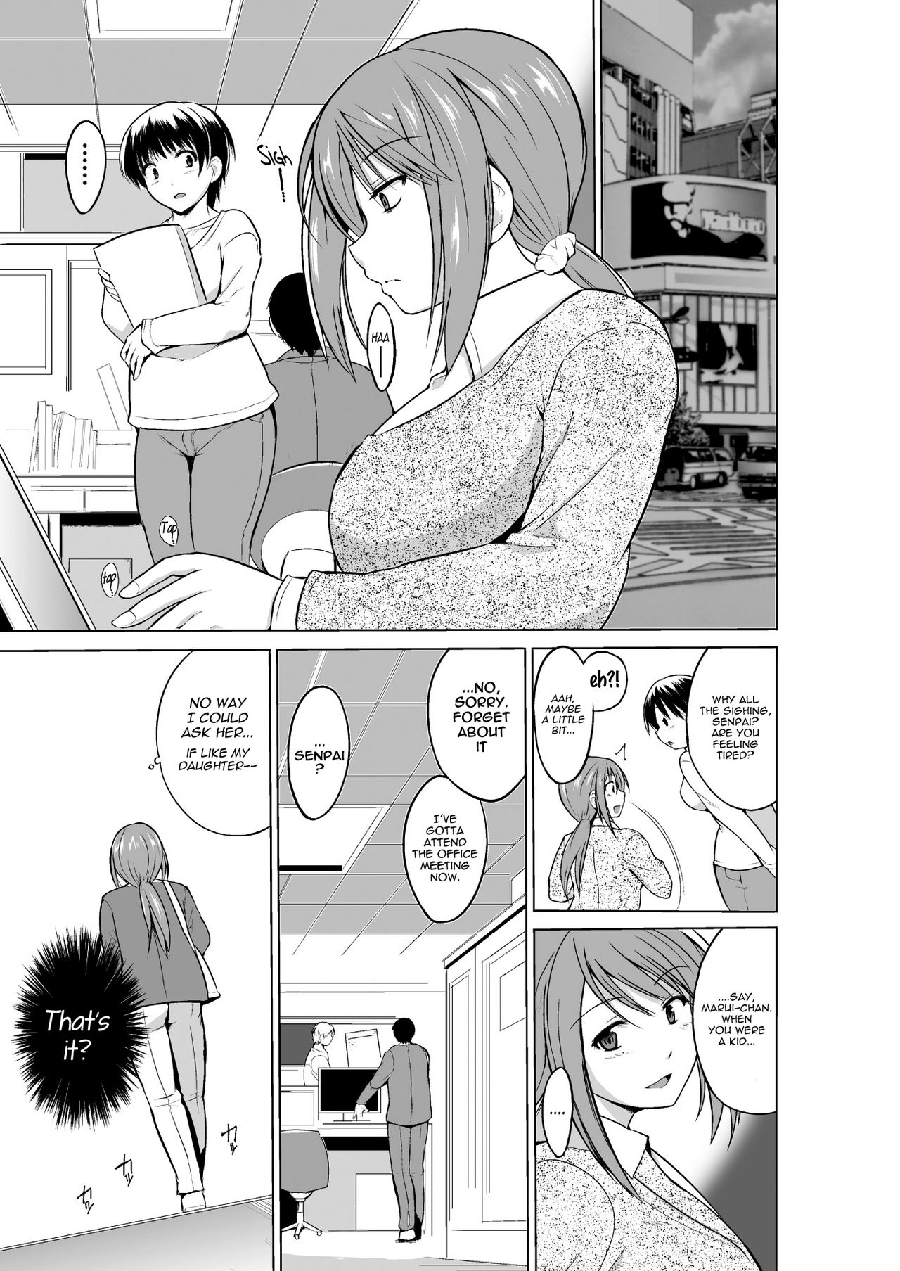 Mushi Asobi Oyako Koubi page 45