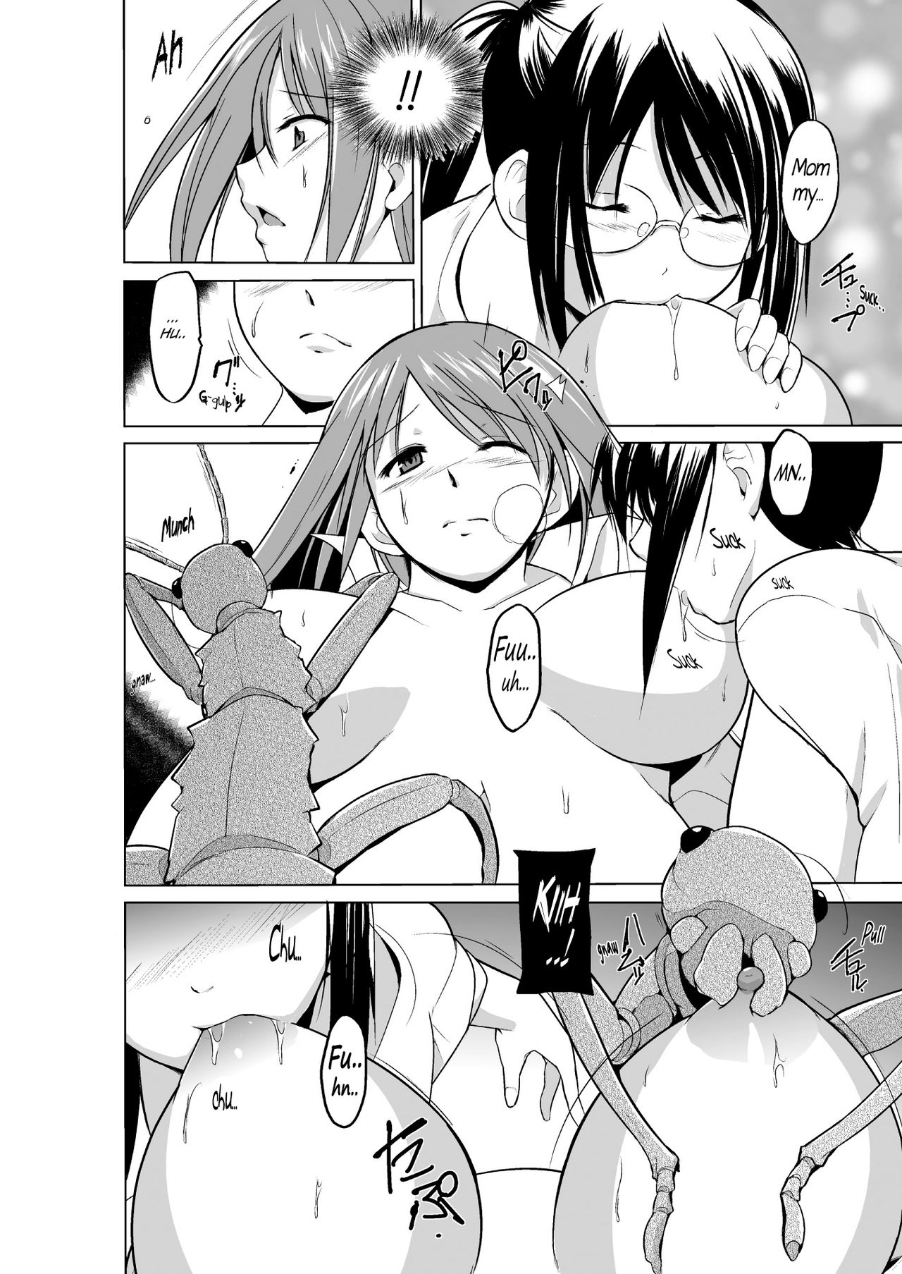 Mushi Asobi Oyako Koubi page 52