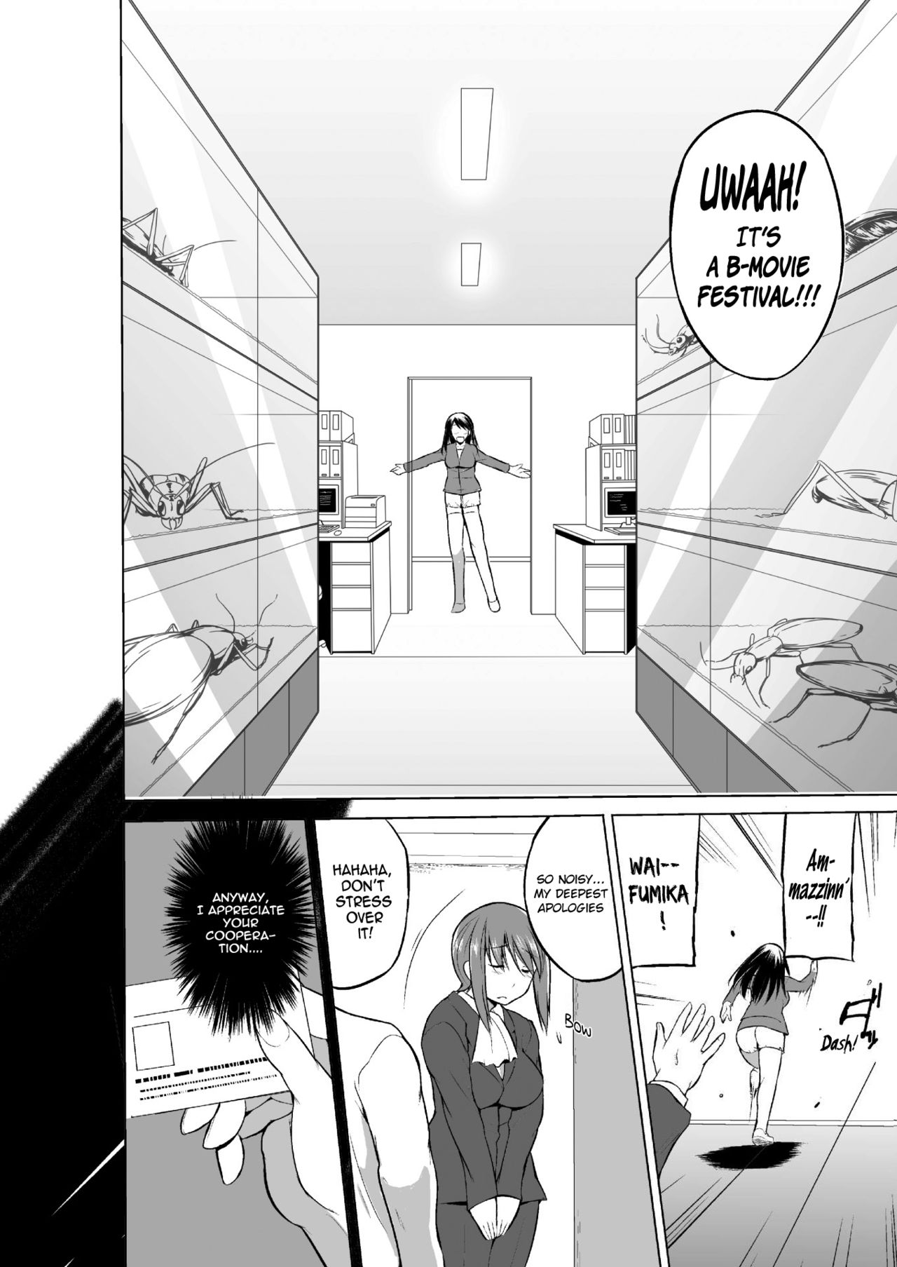 Mushi Asobi Oyako Koubi page 66