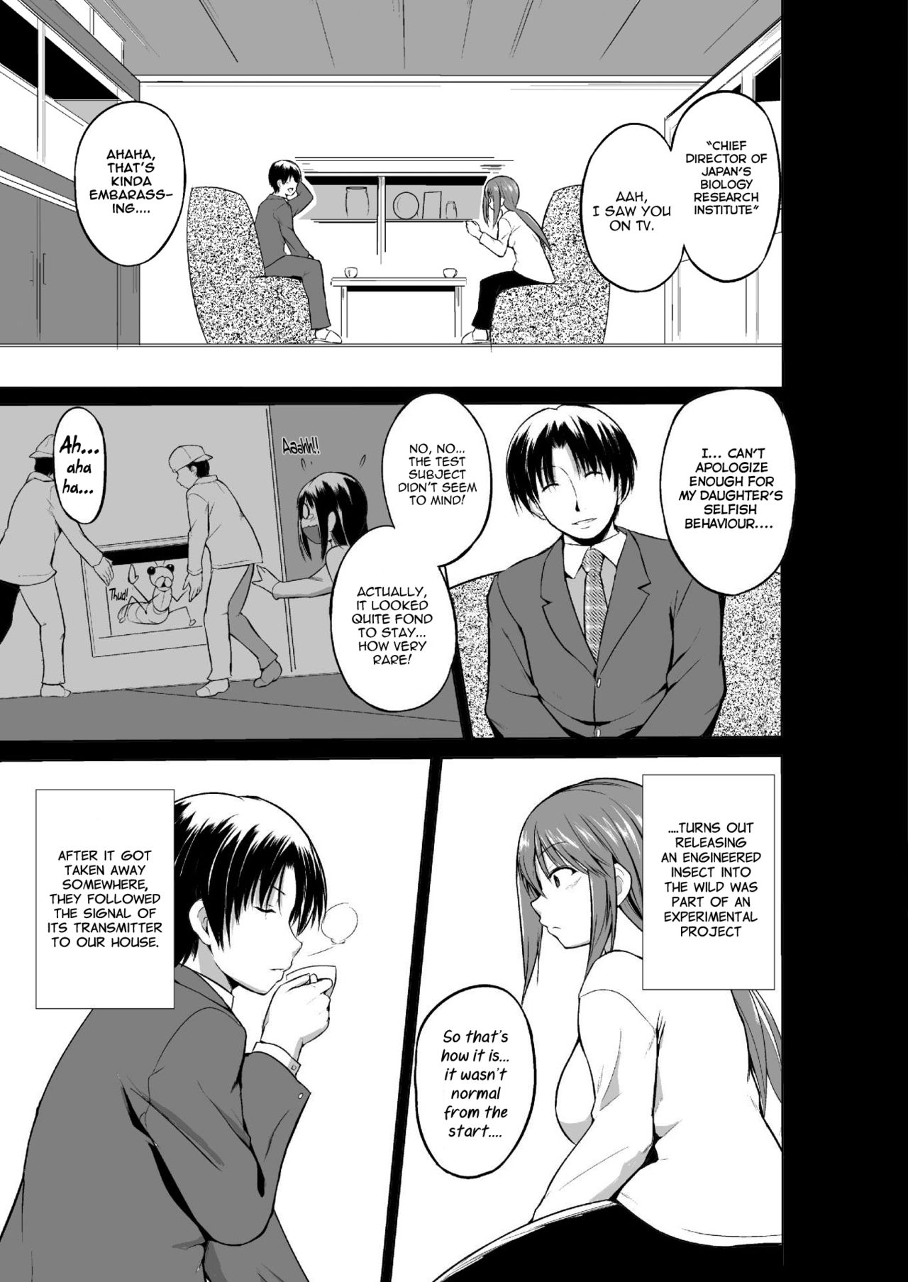 Mushi Asobi Oyako Koubi page 67