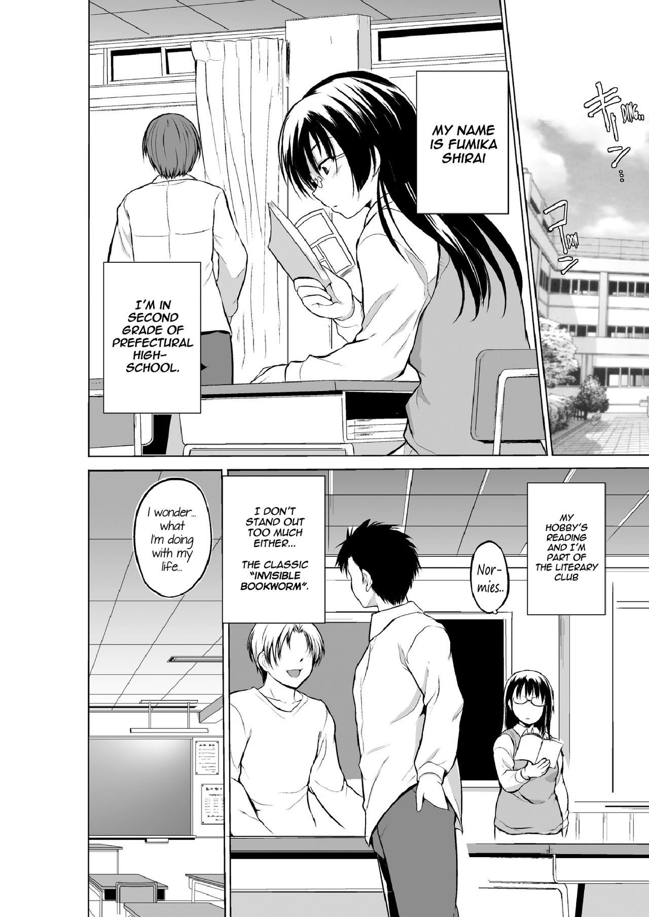Mushi Asobi Oyako Koubi page 8