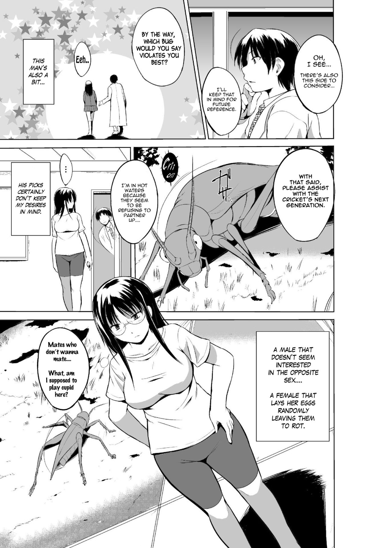 Mushi Asobi Oyako Koubi page 87