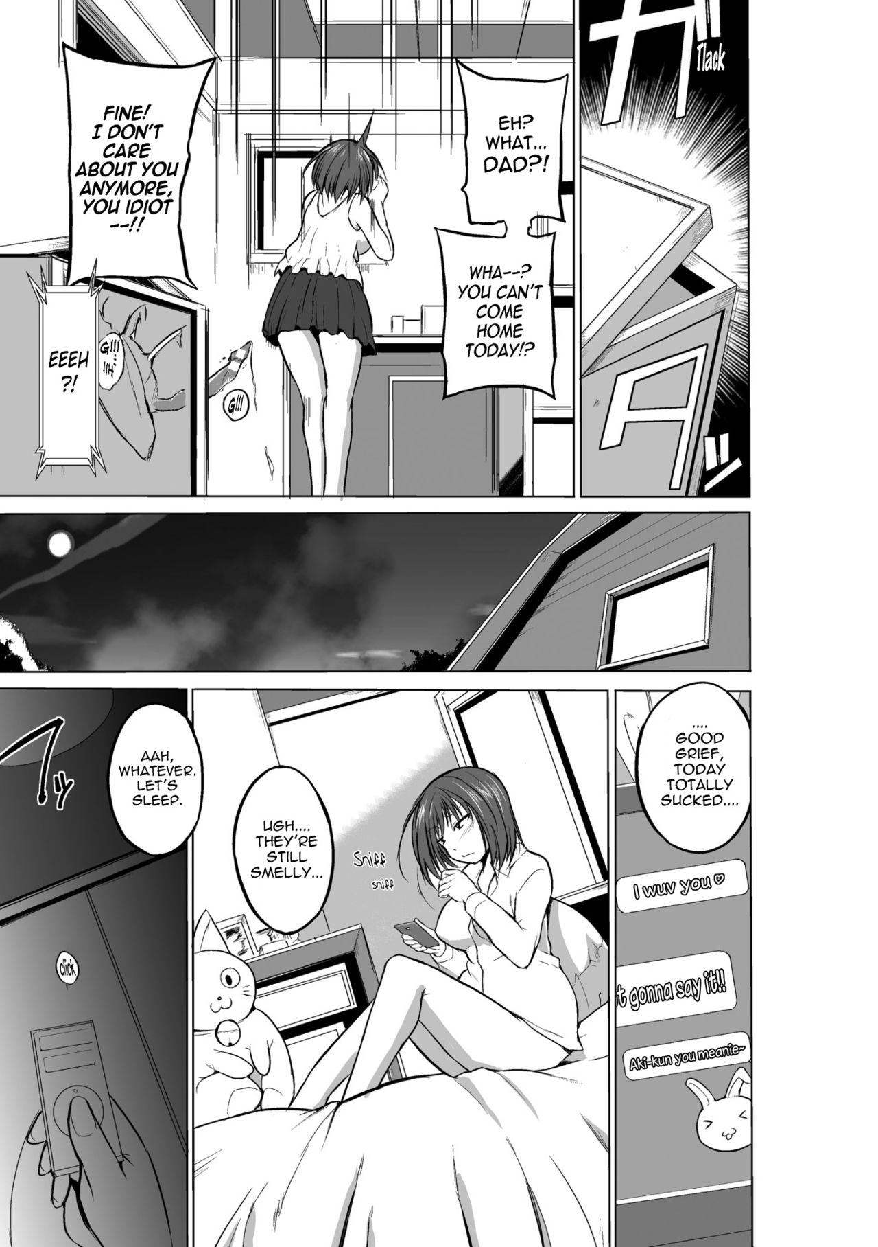 Mushi Asobi page 11