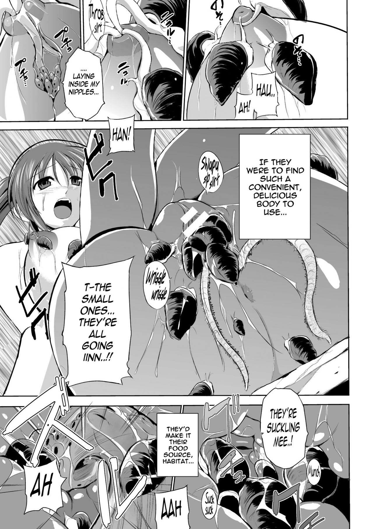 Mushi Asobi page 141