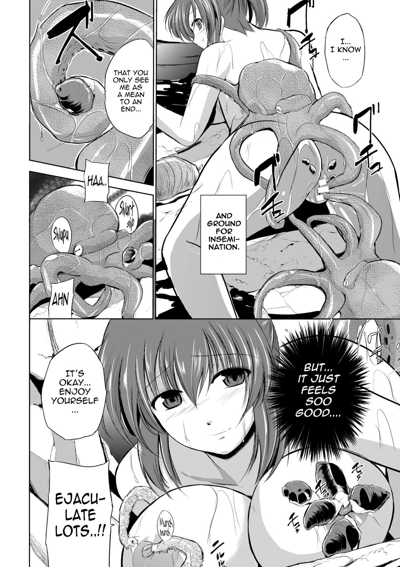 Mushi Asobi page 142