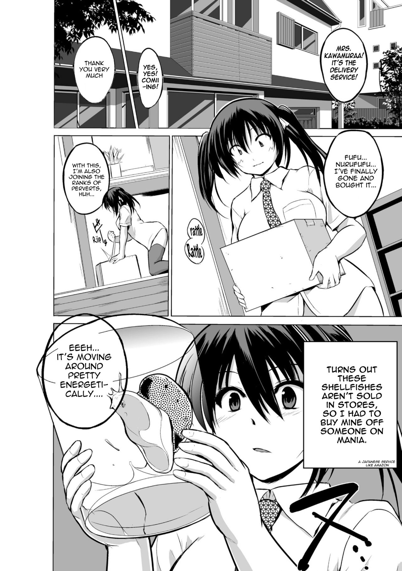 Mushi Asobi page 146