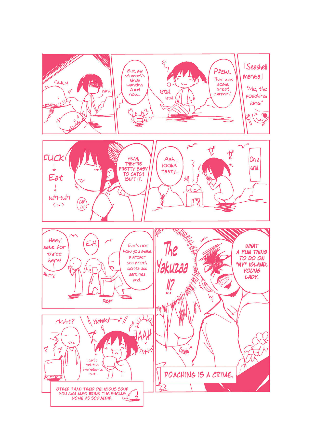 Mushi Asobi page 184