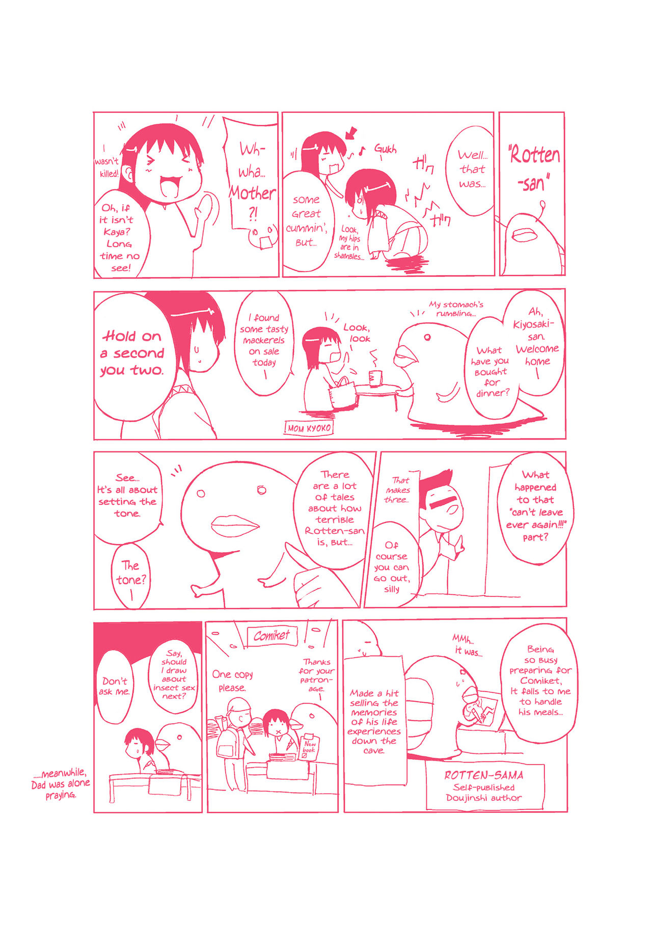 Mushi Asobi page 185