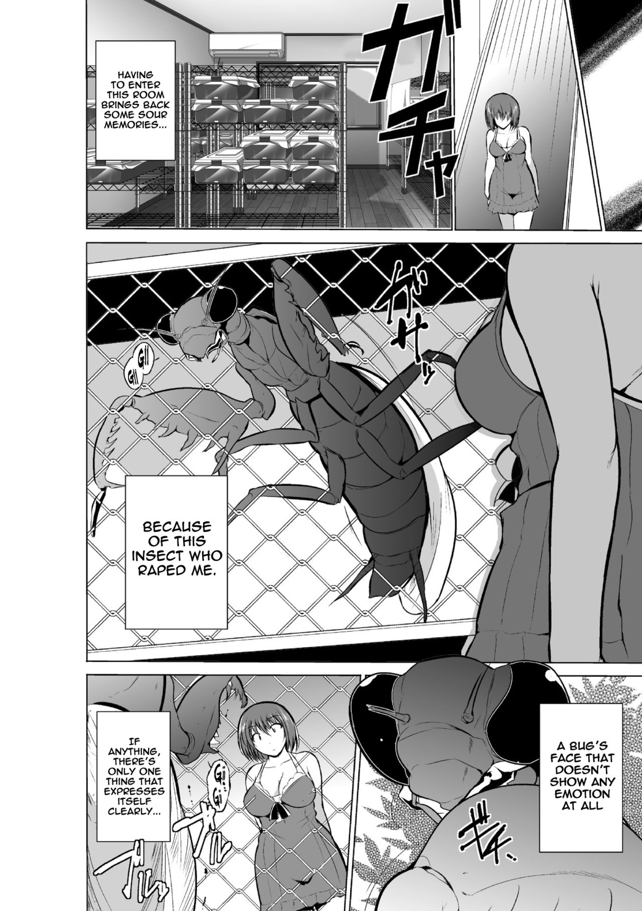 Mushi Asobi page 26