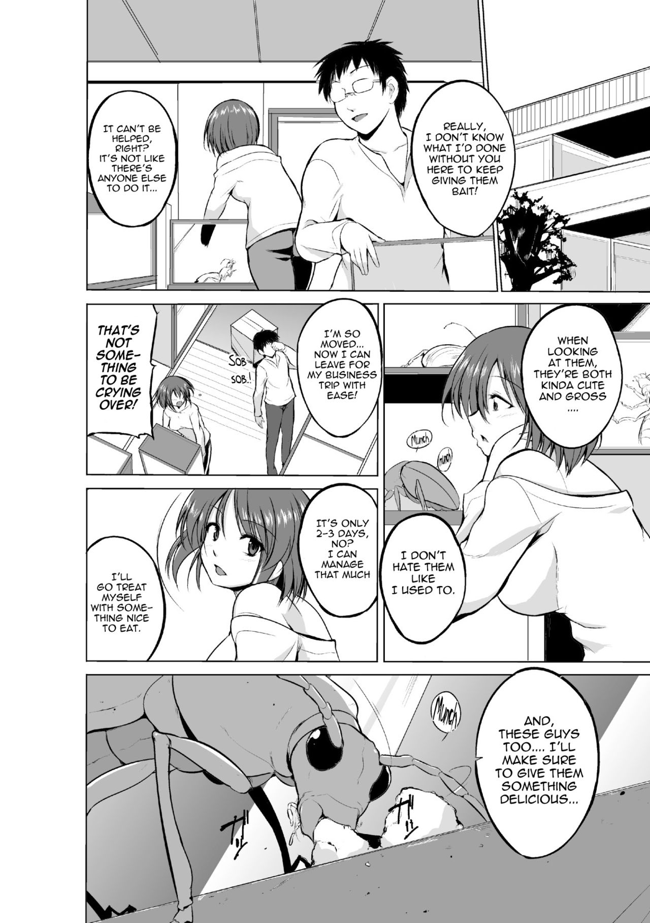 Mushi Asobi page 46