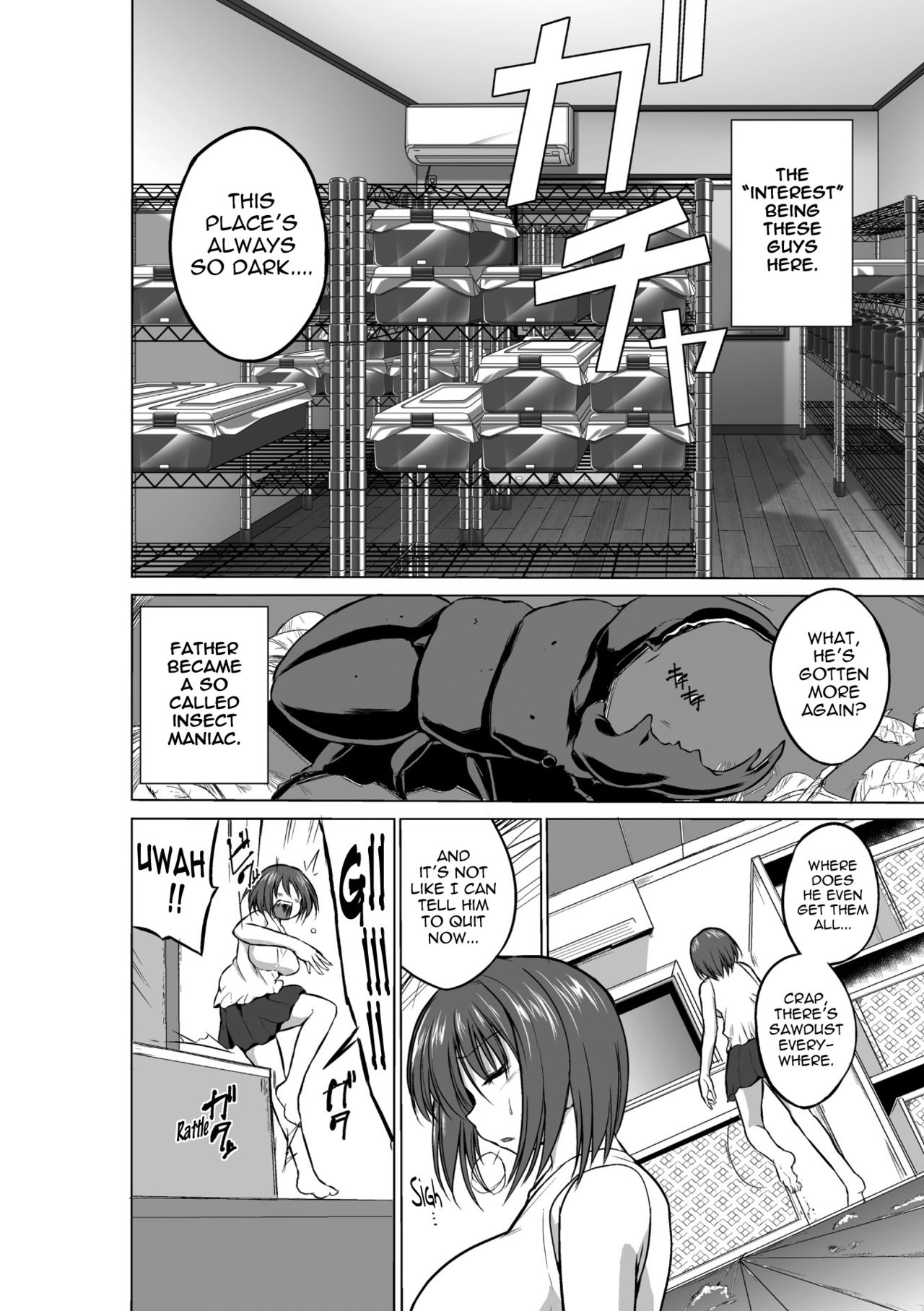 Mushi Asobi page 6