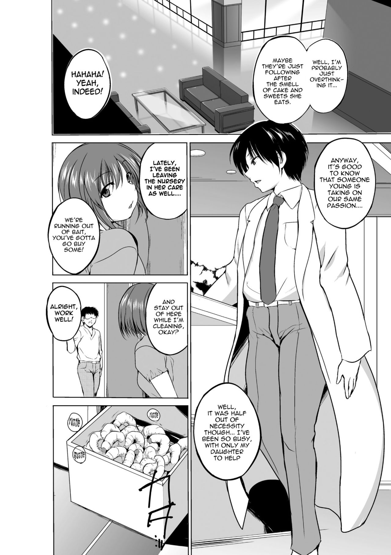 Mushi Asobi page 72
