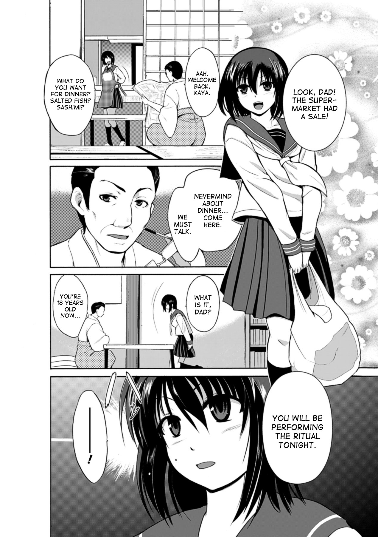 Mushi Asobi page 86