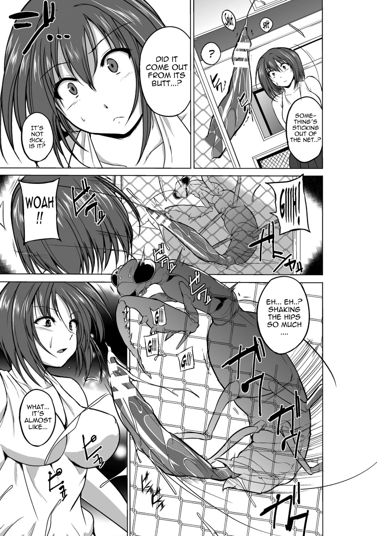 Mushi Asobi page 9