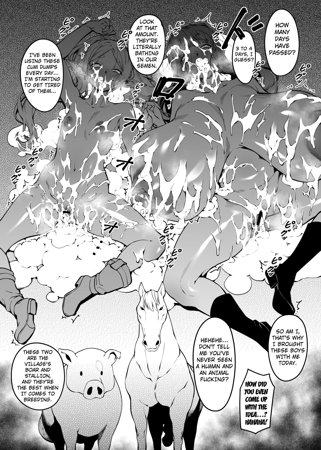 Mushiteki ni Houshi suru Mahou page 12