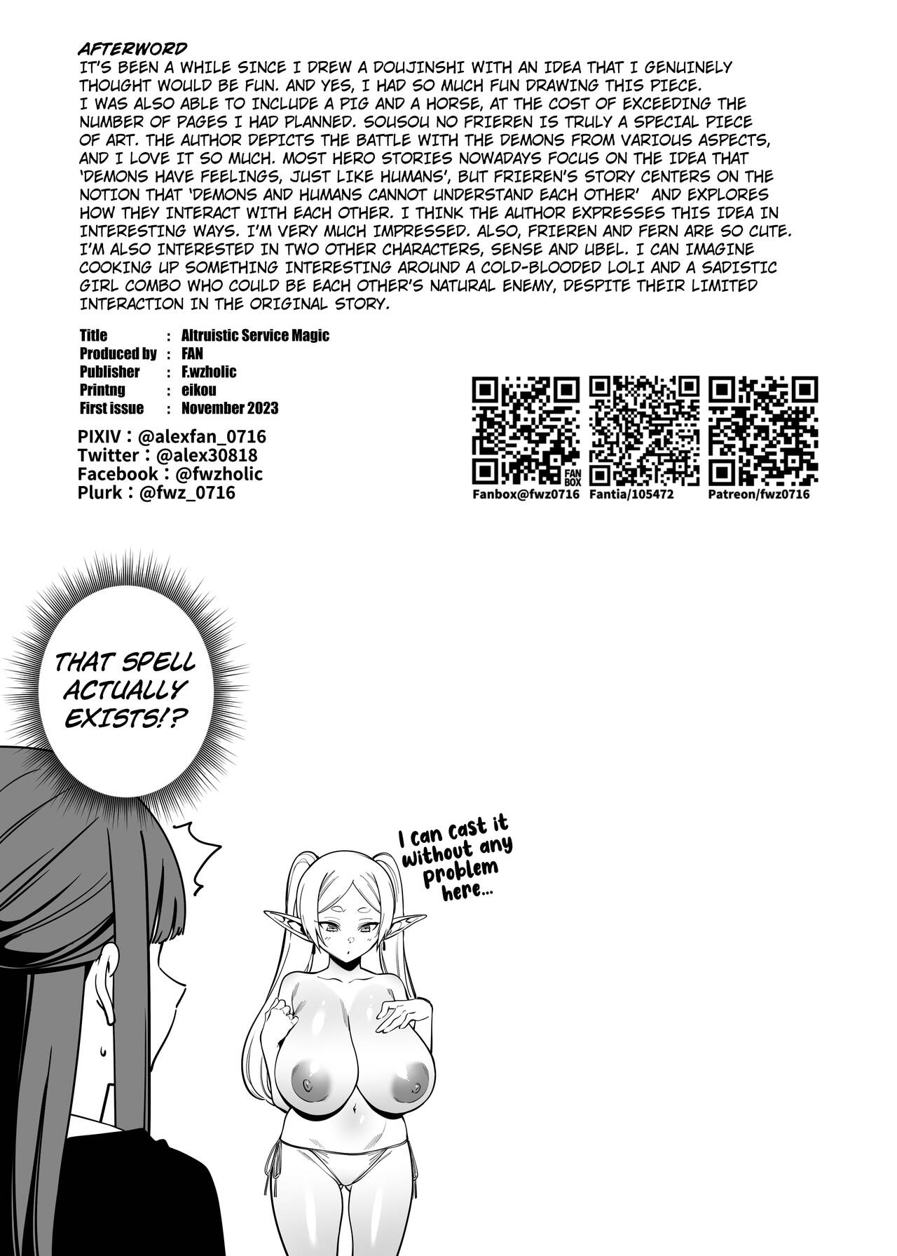 Mushiteki ni Houshi suru Mahou page 20