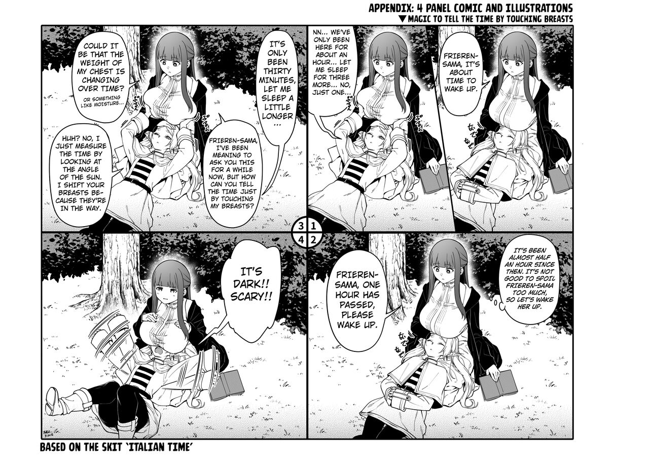 Mushiteki ni Houshi suru Mahou page 21