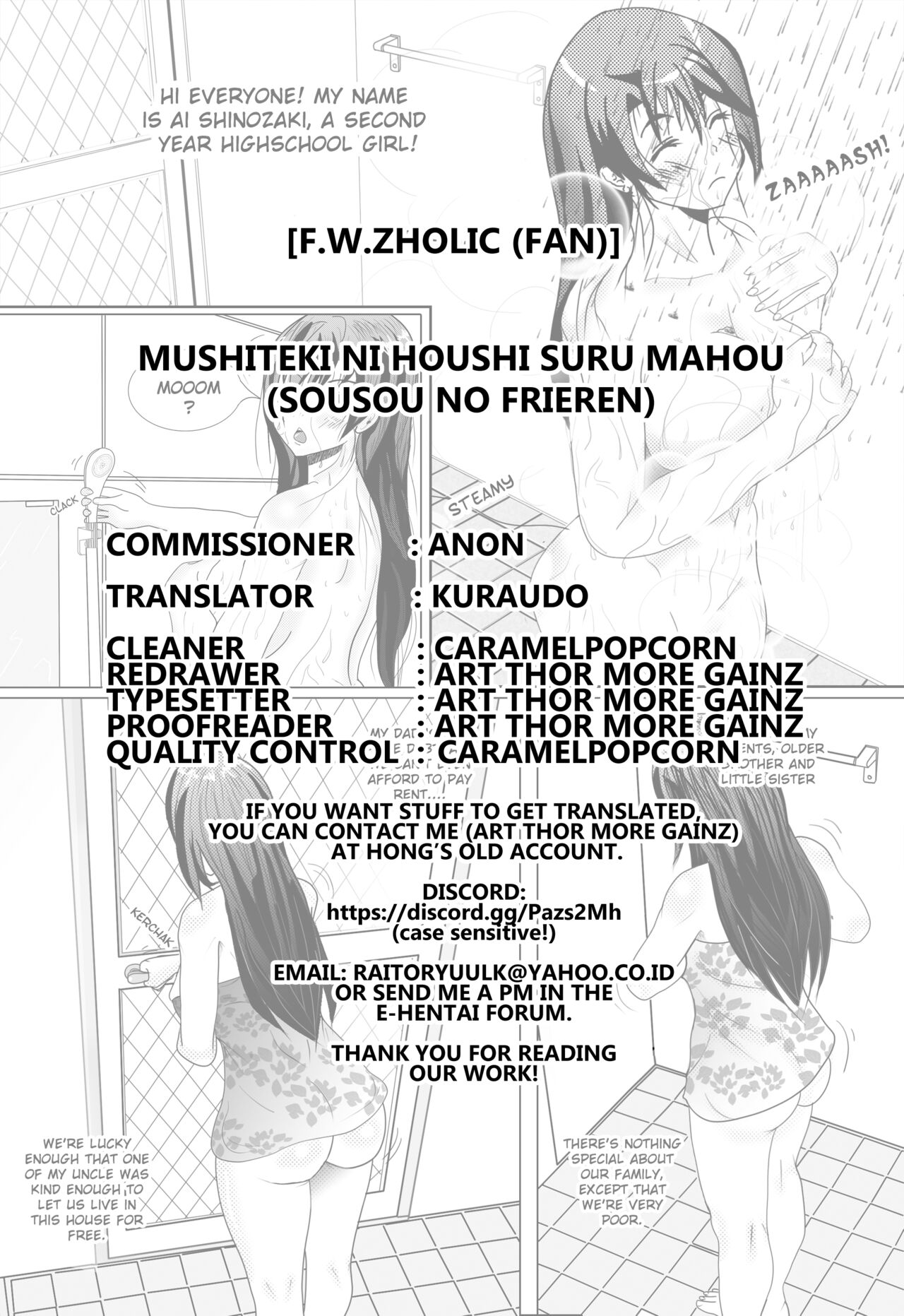 Mushiteki ni Houshi suru Mahou page 24