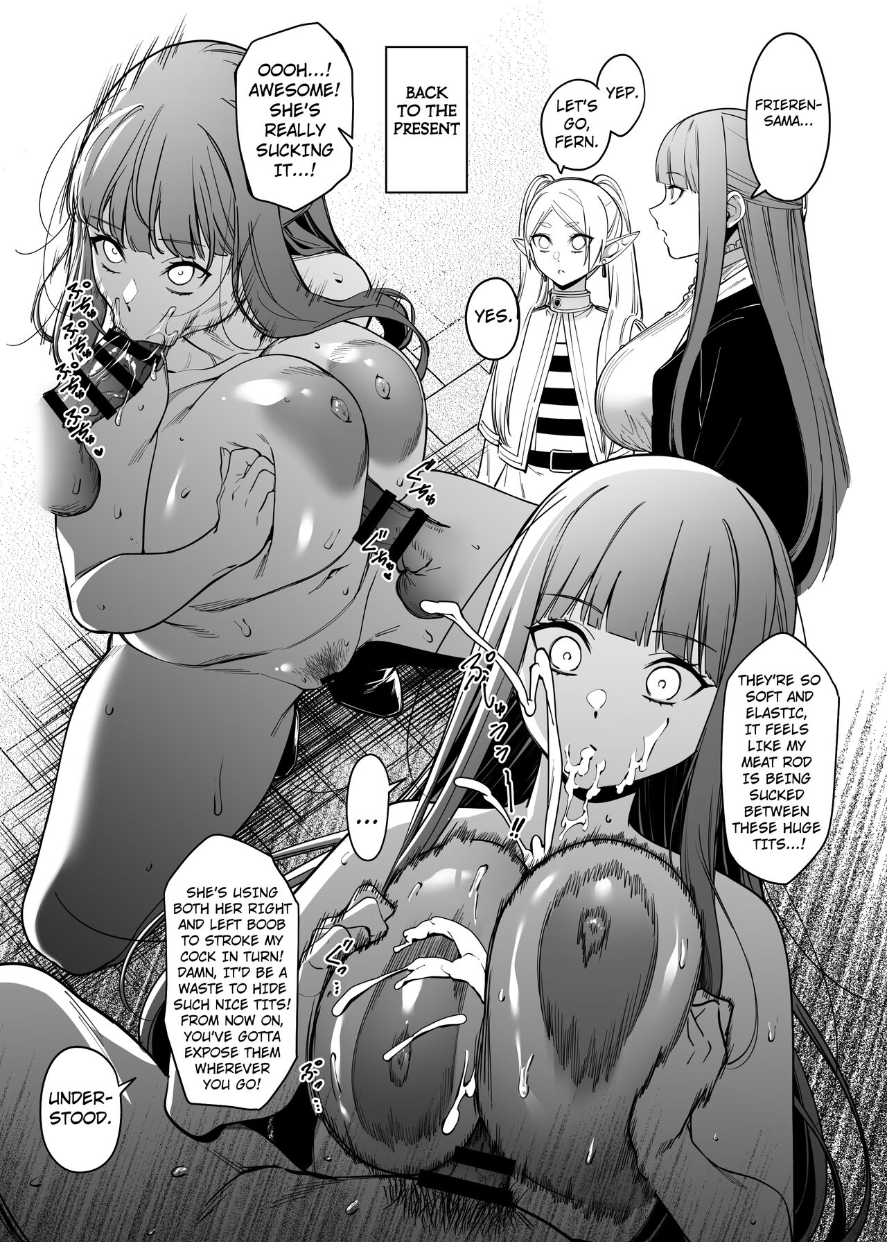 Mushiteki ni Houshi suru Mahou page 6